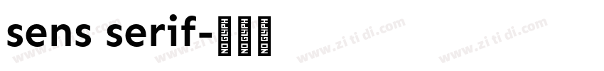 sens serif字体转换